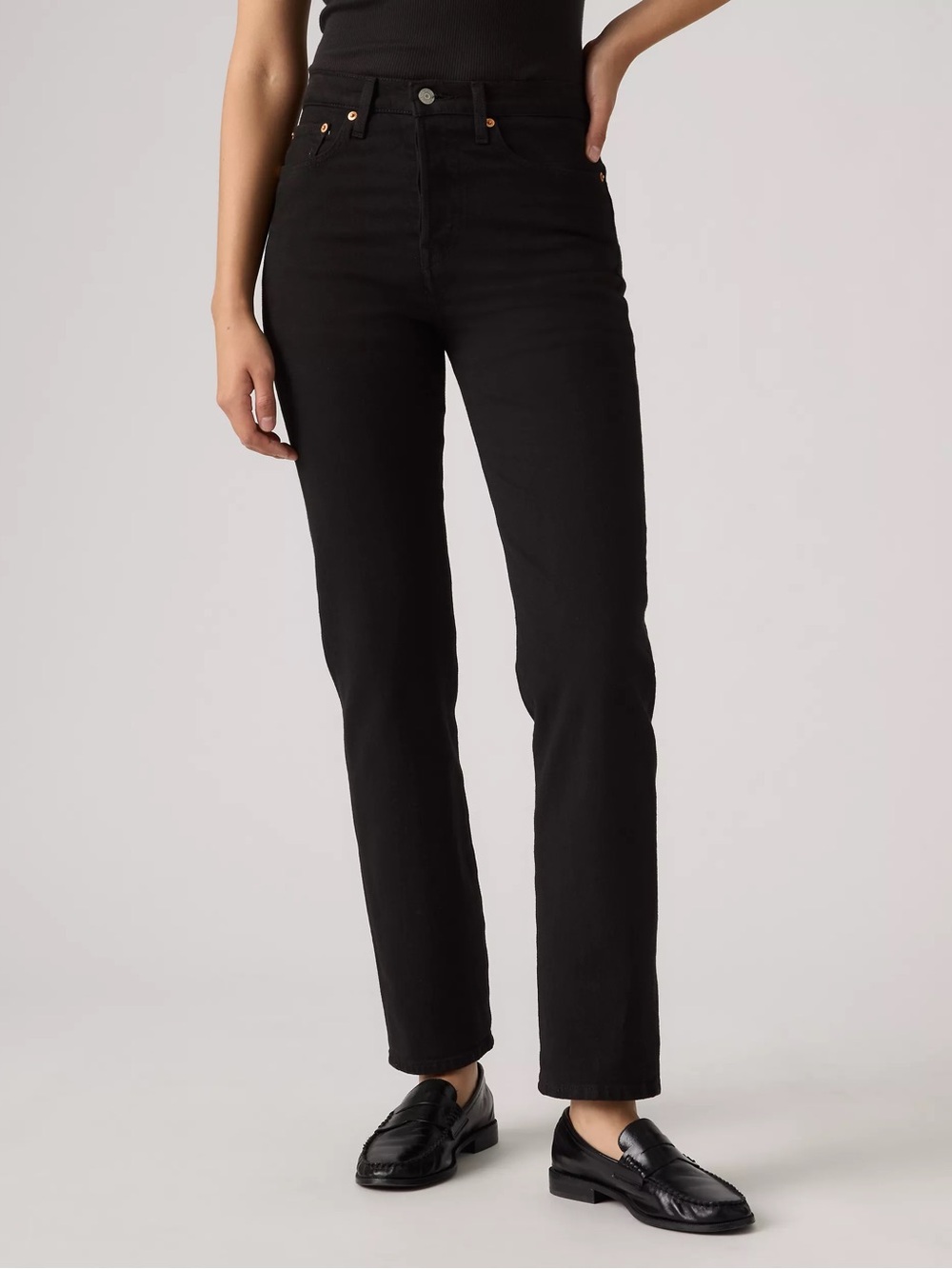 Levis // Wedgie Straight Ankle Women's Jeans
